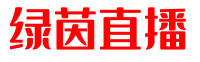 绿茵直播-全球足球、NBA赛事直播|英超、欧洲杯实时观看